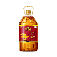 88VIP：福临门 家香味 传承土榨 压榨一级花生油 6.38L