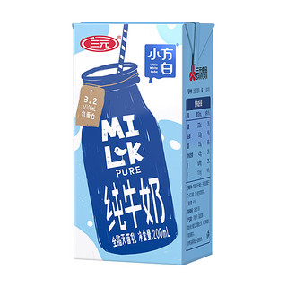 SANYUAN 三元 小方白 纯牛奶 200ml*6盒*2箱