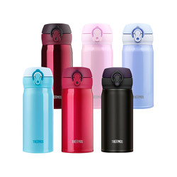 THERMOS 膳魔师 JNL-354-ALB 保温杯 350ml 黑色