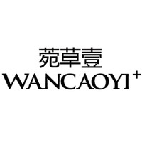 菀草壹wancaoyi