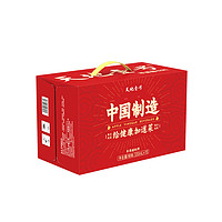 天地壹号 青春版 苹果醋饮料 330ml*15罐