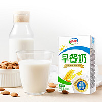 88VIP：yili 伊利 、88vip、新入会：伊利 麦香早餐牛奶250ml×24盒/整箱