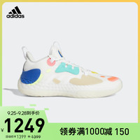 adidas阿迪达斯官网哈登5代 Futurenatural男女篮球鞋FZ1070