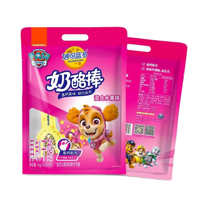 milkground 妙可蓝多 奶酪棒 混合水果味 1kg