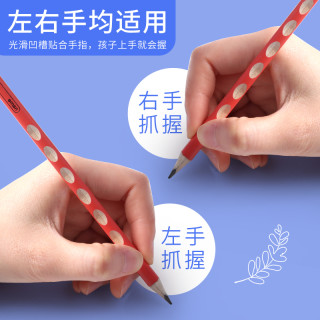 晨光洞洞铅笔小学生矫正握姿正姿笔hb比2b考试三角棱杆原木桶装练字儿童