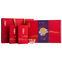 EFUTON 艺福堂 特级 龙井茶 50g*2盒 礼盒装