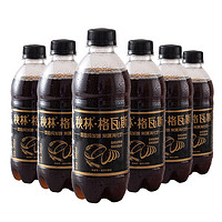 秋林·格瓦斯 秋林格瓦斯 黑麦芽大列巴面包发酵饮料350ml*12瓶整箱装哈尔滨特产