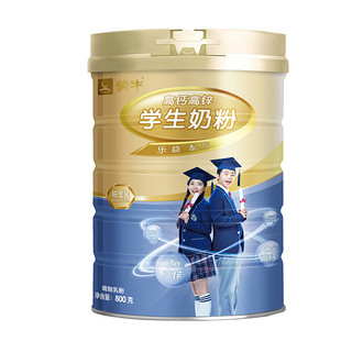 MENGNIU 蒙牛 铂金装 高钙高锌学生奶粉 800g