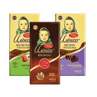 Alenka chocolate 爱莲巧香草牛奶巧克力俄罗斯进口85g香浓休闲零食糖果散送女朋友