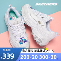 SKECHERS 斯凯奇 官方女鞋熊猫鞋蕾丝老爹鞋厚底增高休闲鞋运动鞋子