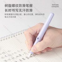 新品 免费定制 德国进口Schneider施耐德BK410马卡龙钢笔0.35特细EF学生专用成人练字书写小学生三年级（杏色橘+吸墨器、0.35mm、官方标配、明尖）
