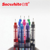 白雪彩色笔 彩色全针管走珠笔直液式彩笔中性水性签字笔签支笔 单支彩色走珠笔学生办公文具（蓝色（单支））