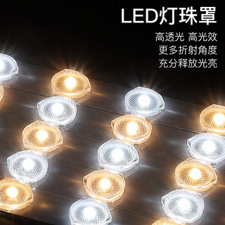 led吸顶灯灯芯改造灯板改装灯条调光变光长条灯管超亮贴片led灯盘（其它、白、30cm（一拖六）54W）