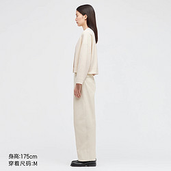 UNIQLO 优衣库 女装罗纹针织短开衫(长袖早秋毛衣外套)443606