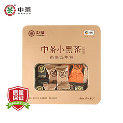 Chinatea 中茶 中粮集团 中茶茶叶 安化小黑茶缤纷装240g