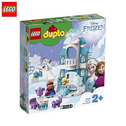 LEGO 乐高 得宝系列 10899 冰雪奇缘城堡