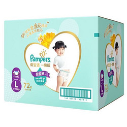 Pampers 帮宝适 一级帮系列 通用拉拉裤 L72片