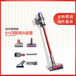 dyson 戴森 V11 Fluffy吸尘器宠物毛家用无线家庭吸尘除螨一体机