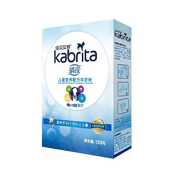 Kabrita 佳贝艾特 睛滢 儿童配方羊奶粉 150g