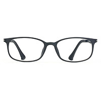 HAN 汉 HD4882 哑黑色塑钢眼镜框+1.56折射率 防蓝光镜片