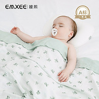 EMXEE 嫚熙 emxee）婴儿盖毯春秋宝宝空调毯新生儿竹棉春秋凉被儿童午睡毯子  神奇动物（140*120cm4层竹纱）