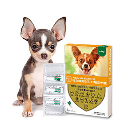 advocate爱沃克犬用内外驱虫滴剂4kg