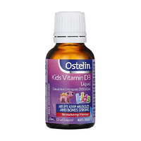 Ostelin 奥斯特林 儿童维生素D3滴剂 草莓味 20ml