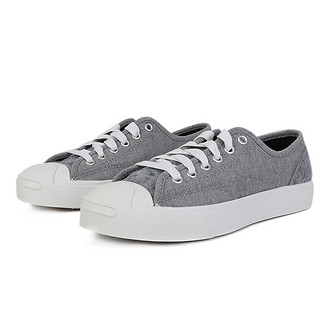 CONVERSE 匡威 Jack Purcell 169613C 情侣款运动板鞋