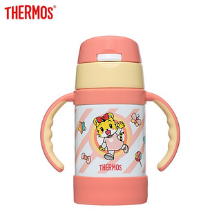 陪伴计划专享：THERMOS 膳魔师 可爱巧虎IP款 儿童保温水杯 280mL