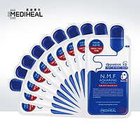 MEDIHEAL 美迪惠尔 水库针剂水润面膜 10片