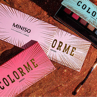 名创优品（MINISO）出色系列十二色眼影盘 橙光暮色
