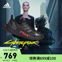 adidas 阿迪达斯 2077联名 X9000L4 CYBERPUNK FY3143 男女款跑步鞋