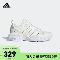 adidas阿迪达斯官网STRUTTER 女鞋情侣款跑步运动鞋EG2692 米黄/蓝色 37(230mm)