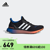 阿迪达斯官网 adidas UltraBOOST 男女跑步运动鞋FY2298 1号黑色/亮白/荣蓝/信号珊瑚粉 40(245mm)