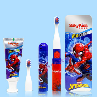 舒客舒克电动牙刷3-6-12岁防水充电式小孩自动牙刷男女款 蜘蛛侠款(1刷柄+2刷头+1牙膏) 电池款