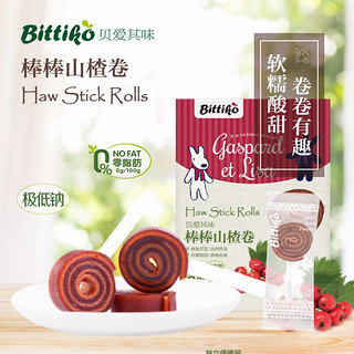 bittiko 贝爱其味 丽家宝贝宝宝零食山楂片山楂条山楂果糕 山楂卷90g