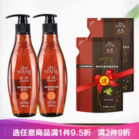 滋源无硅油茶籽控油水润保湿去屑洗发水护发素套装大瓶正装 265ml洗发水*2瓶. (送两袋补充 其他/other