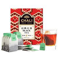 CHALI 茶里 紅茶量販裝茶葉 紅茶包綠茶袋泡茶100包200g/盒