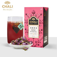 ChaLi茶里 茶叶 花茶 玫瑰花草茶包普洱茶包独立包装袋泡茶
