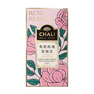 ChaLi茶里 花草茶茶叶 玫瑰花茶包大朵玫瑰花茉莉菊花茶独立包装花茶袋泡茶 有机玫瑰花冠茶