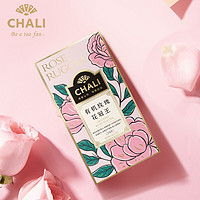 ChaLi茶里 花草茶茶叶 玫瑰花茶包大朵玫瑰花茉莉菊花茶独立包装花茶袋泡茶 有机玫瑰花冠茶