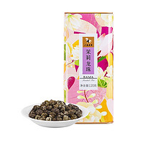 bamatea 八马茶业 茉莉龙珠 120g