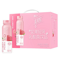 MENGNIU 蒙牛 真果粒 花果轻乳 乳酸菌饮品 玫瑰草莓味 230g*10瓶*2箱