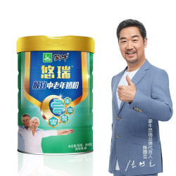蒙牛 悠瑞 顺宜中老年奶粉800g/罐 含膳食纤维营养配方成人奶粉不含白砂糖 带奶粉勺