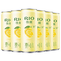 RIO锐澳预调酒鸡尾酒 果酒 微醺系列6罐330ml 柠檬