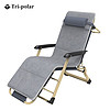 三极（Tri-polar）躺椅折叠椅午休床加棉垫躺椅加厚午睡椅办公室午休医院陪护折叠椅TP1007 灰色