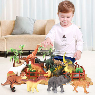 纽奇（Nukied）儿童恐龙玩具男孩3-6岁动物模型幼儿玩具霸王龙长颈鹿软胶野生动物套装 带场景恐龙动物74件套