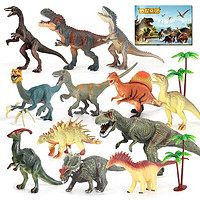 纽奇（Nukied）儿童恐龙玩具男孩3-6岁动物模型幼儿玩具霸王龙长颈鹿软胶野生动物套装 恐龙乐园大尺寸12件套