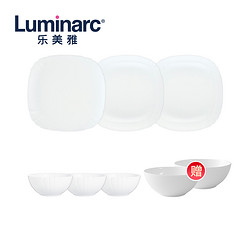 Luminarc 乐美雅 露特莎白玉玻璃碗碟套装 8件套