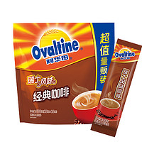 有券的上：Ovaltine 阿华田 瑞士风味咖啡 三合一速溶咖啡粉 500g